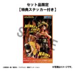 One Piece WALLSTAR PVC Figures 2-Pack Monkey D. Luffy & Nami Ver. Elbaph 11 cm (with gift) - immagine 3