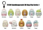 Sumikko Gurashi 3D PVC Bag Clips Series 1 Blind Bag Display (24) - immagine 2