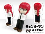 Chainsaw Man JIRORI Mini Figures 9 cm Vol. 1 Blind Box Display (6) - immagine 4