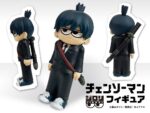 Chainsaw Man JIRORI Mini Figures 9 cm Vol. 1 Blind Box Display (6) - immagine 5