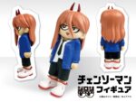 Chainsaw Man JIRORI Mini Figures 9 cm Vol. 1 Blind Box Display (6) - immagine 6