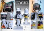 Concept Masterline Series Statue 1/2 Flower Imitation. N/DOLL 43 cm - immagine 5