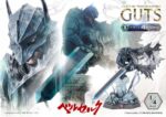 Berserk Legacy Art "Kentarou Miura" Statue 1/4 Guts 74 cm - immagine 3