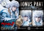 Berserk Legacy Art "Kentarou Miura" Statue 1/4 Griffith Bonus Version 93 cm - immagine 3