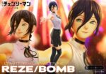 Chainsaw Man Ultimate Premium Masterline Series Statue 1/4 The Movie: Reze Arc REZE/BOMB 56 cm - immagine 2