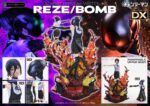 Chainsaw Man Ultimate Premium Masterline Series Statue 1/4 REZE/BOMB Deluxe Version 56 cm - immagine 3