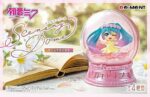 Hatsune Miku Mini Snowglobes Scenery Domes Display (4) - immagine 2
