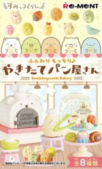 Sumikko Gurashi Mini Figures Bakery Blind Box Display (8) - immagine 2