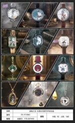 Lord of the Mysteries Watch Blind Box Display (9)