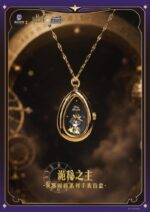 Lord of the Mysteries Watch Blind Box Display (9) - immagine 5