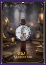 Lord of the Mysteries Watch Blind Box Display (9) - immagine 6