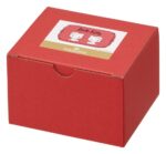 Sanrio Mug Hello Kitty China etched - immagine 3