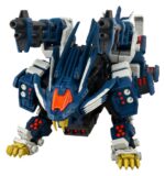 Zoids Plastic Model Kit 1/100 RMZ-016 Blade Liger Panzer ZBF 25 cm