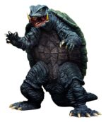 Gamera: Guardian of the Universe (1995) Plastic Model Kit 1/700 Gamera 11 cm