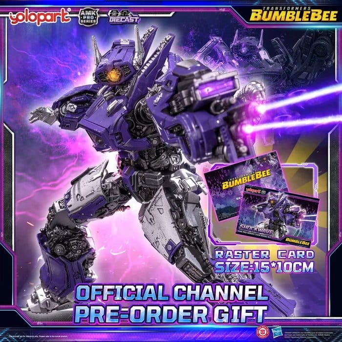 x_yolo-amkpm6skw_a Transformers: Bumblebee the Movie AMK PRO Series Plastic Model Kit Shockwave 21 cm - immagine 1