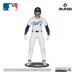MLB McFarlane SportsPicks Action Figure Bobby Witt Jr. (Kansas City Royals) 15 cm
